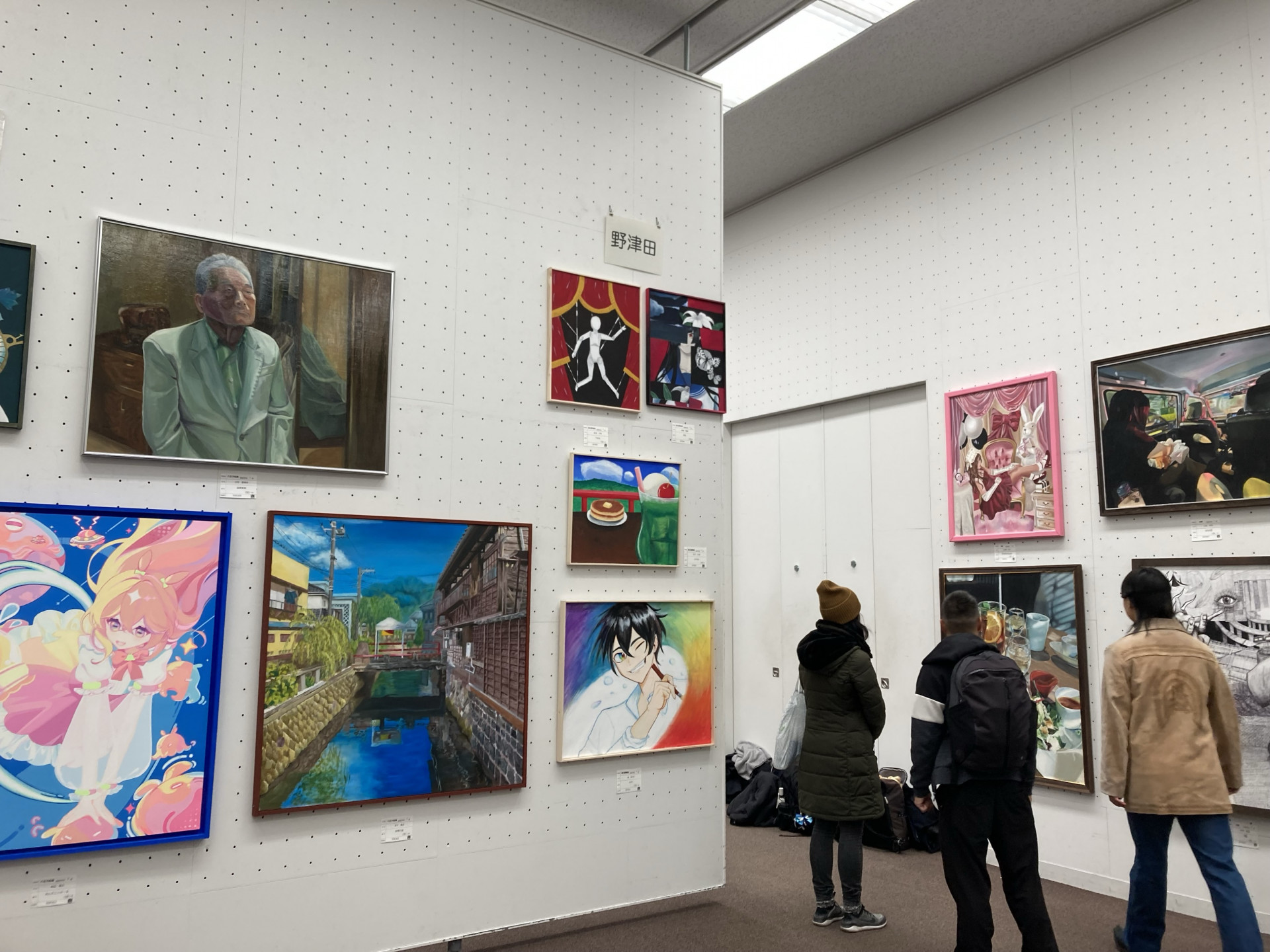 1212美術部中央展
